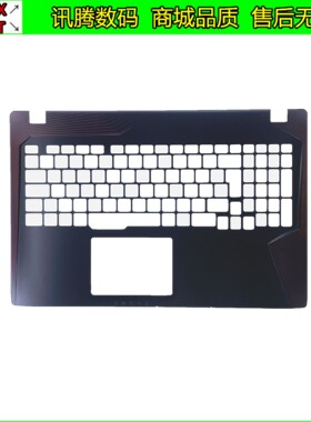 ASUS 华硕  ZX53V FX533 FZ53V kX53V GL553VW FZ53C C壳 键盘面
