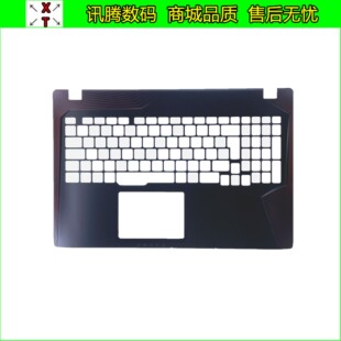 华硕  ZX53V FX533 FZ53V kX53V GL553VW FZ53C C壳 外键盘面喇叭