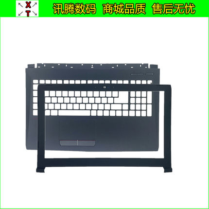 微星 GP62 MS-16J5 16J3 GL62 C壳 D壳 A B外壳 轴盖散热模组风扇