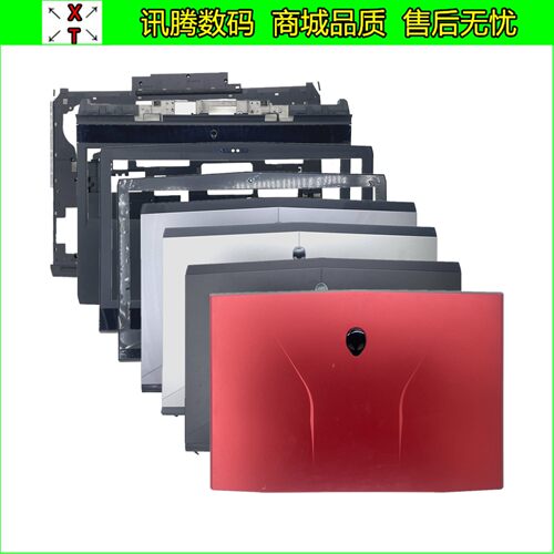 DELL戴尔Alienware17R4R5外壳