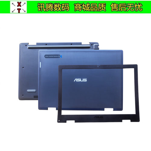 BR1104FGBR1204FG外壳