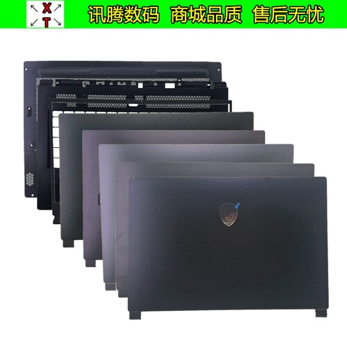 微星MS-16Q116Q2外壳