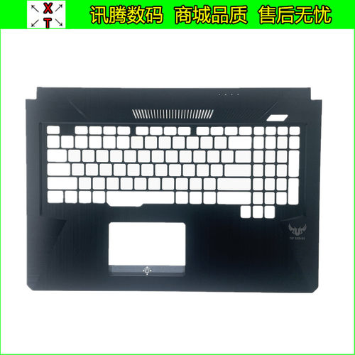 华硕ASUSFX95GFX705GMC壳掌托
