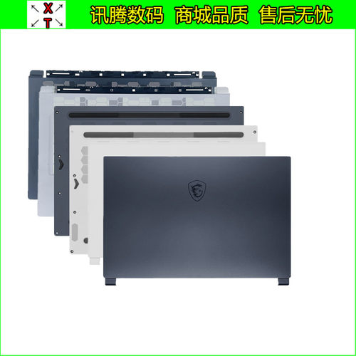 微星/MSIStealthMS-1562外壳