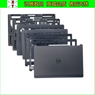 戴尔DELL M7710 7720 Precision7710 7720 A壳B壳C壳D壳E壳键盘框