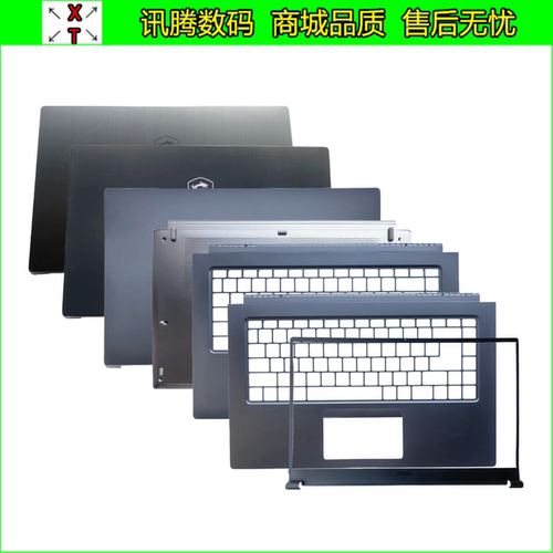ModernB15MS-15521551