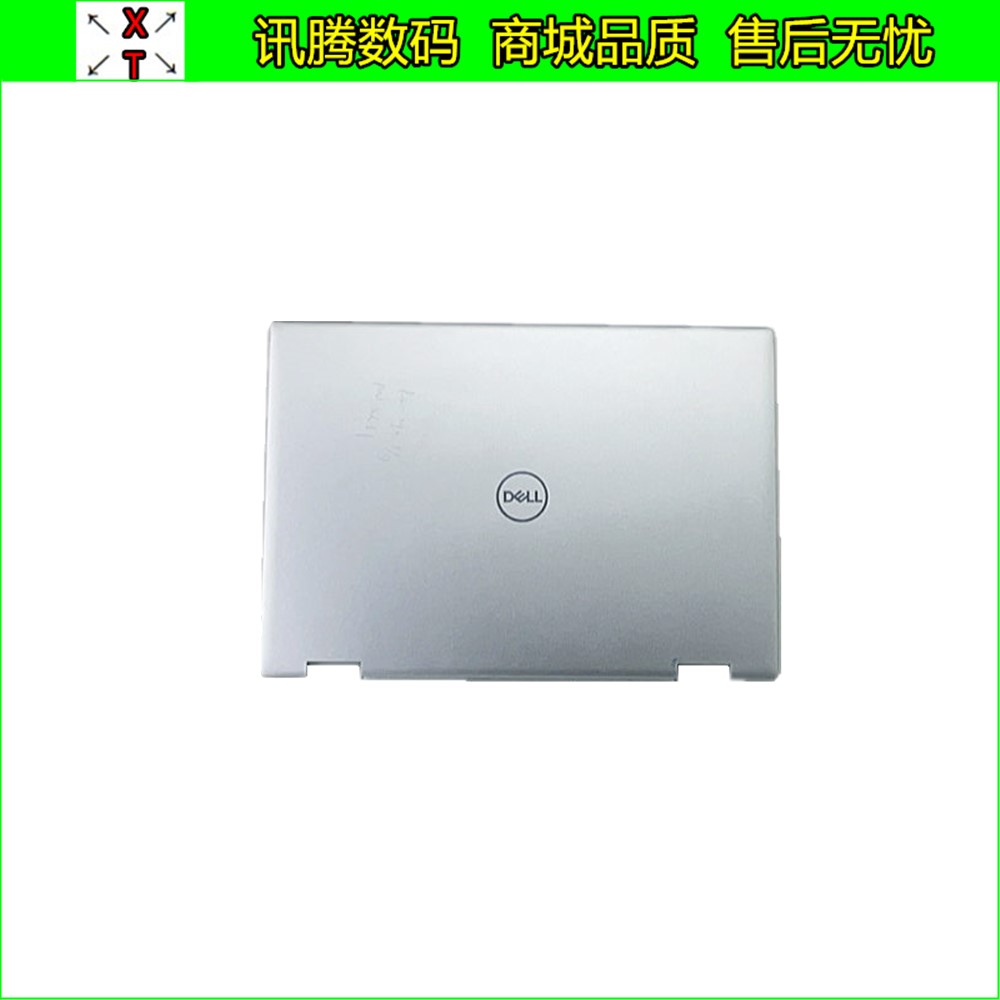 Dell/戴尔76352in1外壳