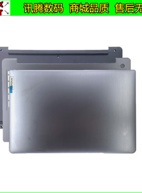 联想 ideapad 15S 2021 ideapad 3-15ALC6 ITL6 A壳B壳C壳D壳外壳