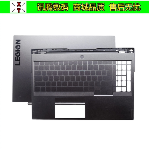 Y9000XR9000XY740S-15外壳