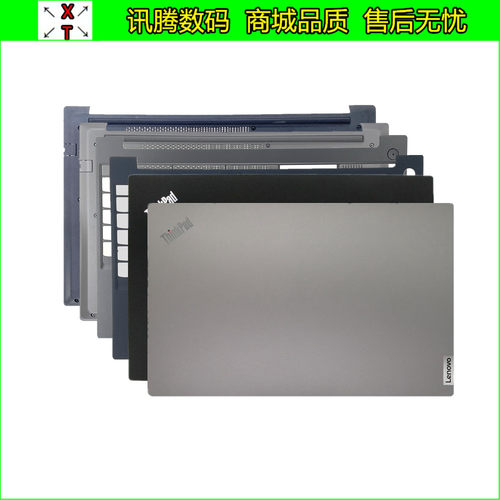 联想Thinkpadgen2gen3gen4外壳
