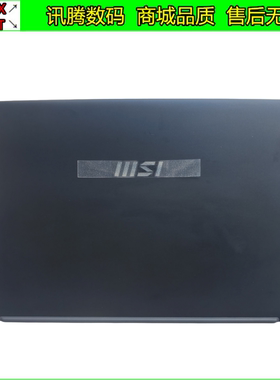 微星/MSI 新世代14 Modern 14 MS-14J1 A壳B壳C壳D外壳3074J1A214