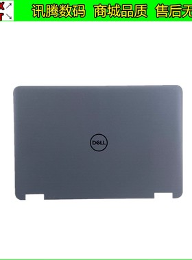 Dell/戴尔 Latitude 11 3120 2-in-1 A壳 0P8795 C壳 0R4910 外壳