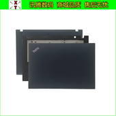 外壳 T495 Thinkpad 联想 Gen1 T490 T14 A壳B壳C壳D壳 P43S gen2