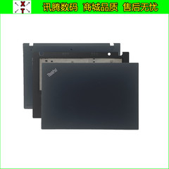 联想 Thinkpad T490 T495 P43S T14 Gen1 gen2 A壳B壳C壳D壳 外壳