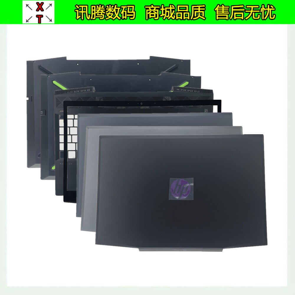 HP惠普 光影精灵4 15-CX TPN-C133 A壳B壳C壳D壳背胶屏轴外壳后盖