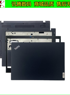联想 Thinkpad L14 Gen1 Gen2 Gen3 G4 A壳B壳C壳D壳掌托底壳外壳