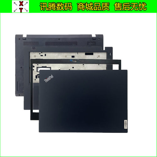 联想L14Gen1Gen2外壳
