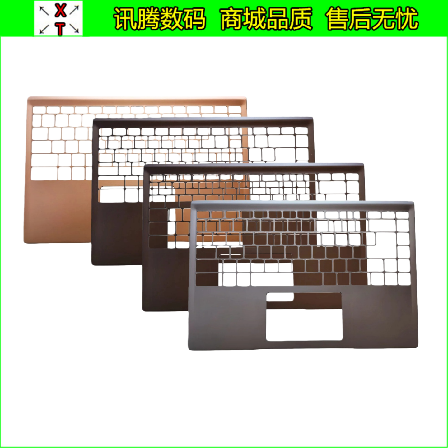 MSI/微星 Modern 14 14DK M14 MS-14D1 14D2 C壳键盘壳 D壳 外壳