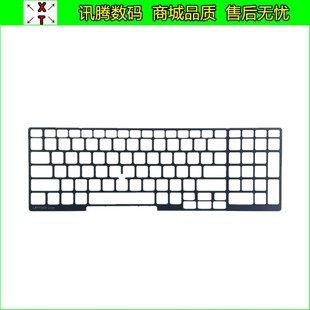E5550 dell 外壳 戴尔 键盘边框 C壳键盘框 Latitude 011R8P