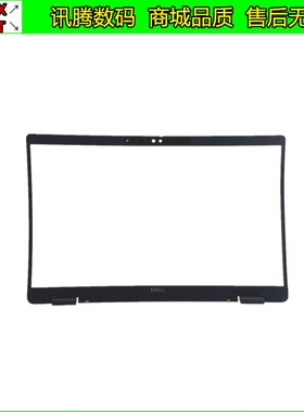 Dell/戴尔  Latitude 7430 E7430 B壳  062RT8 屏款 屏幕边框外壳