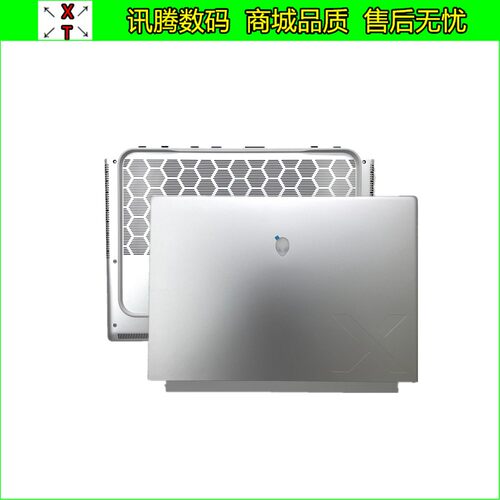 戴尔AlienwareX16R1ABCD外壳
