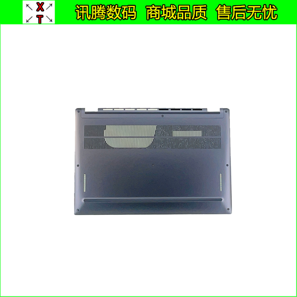 Dell/戴尔Latitude7650外壳