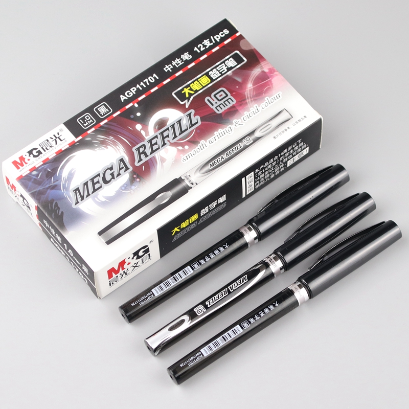 M＆G/晨光盖帽可换笔芯塑料