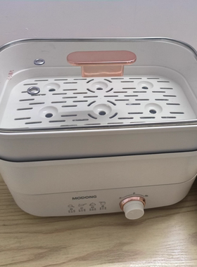 摩动MD-HG45A电火锅锅分体式电煮锅多功能家用电炒菜鸳鸯锅火锅