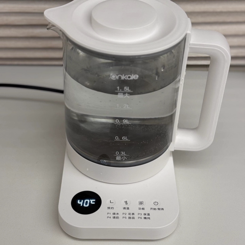 ankale/安卡乐 电热水壶家用恒温智能烧水壶304不锈钢保温养生壶