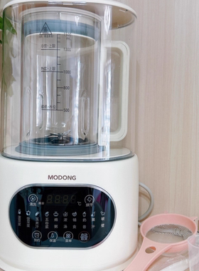 摩动MDPB03破壁机家用免滤加热豆浆机多功能果汁机婴儿辅食料理机