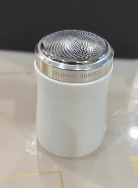 【官方正品】朗威电动剃须刀