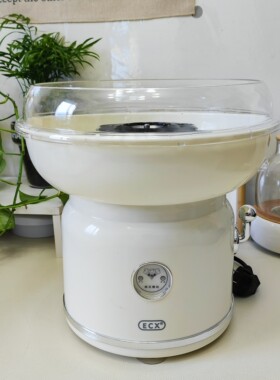 ECX棉花糖机儿童家用小型自制全自动棉花糖机花式彩糖