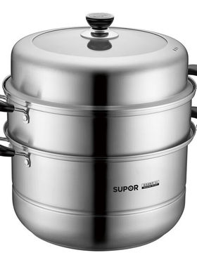 苏泊尔（SUPOR）蒸锅专用304不锈钢三层复底28cm蒸锅蒸笼SZ28T9