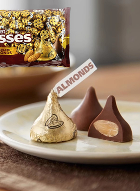 好时之吻巧克力HERSHEY'S Kisses大杏仁巴旦木夹心牛奶喜糖410g