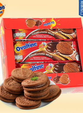 泰国进口阿华田Ovaltine麦芽巧克力夹心饼干盒装360g网红零食食品