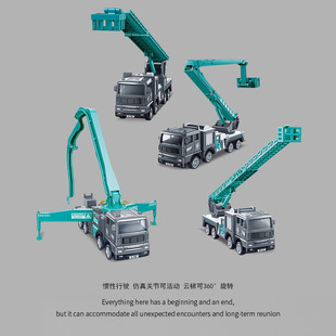 抖音爆款水泥泵车混泥土浇灌玩具车仿真搅拌运输车工程车儿童男孩