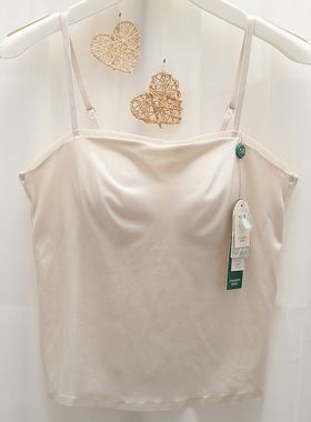 香月明美吊带背心带胸垫百搭一体可调节细肩带聚拢光面显瘦65223