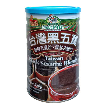 台湾有机厨坊黑五宝原装进口黑芝麻五谷杂粮早餐代餐食补冲泡熟粉