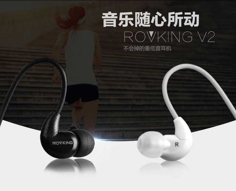 舒跑耳机入耳式带麦重低音hifi游戏吃鸡苹果安卓通用华为荣耀耳机怎么样,好用不?