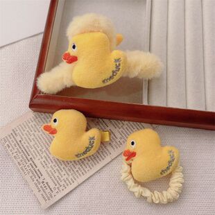 秋冬毛绒小鸭子发圈新款黄鸭发夹百搭皮筋高弹力发绳头绳饰品批发