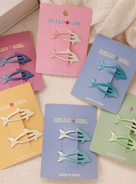 一对装渐变蓝色海豚发夹新款少女碎发侧边bb夹可爱小鱼发卡头饰