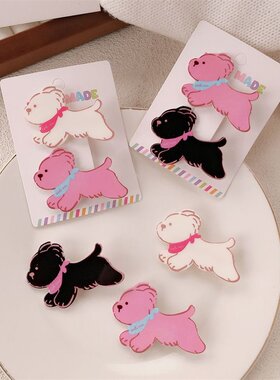 奔跑吧小狗！可爱卡通少女心发夹刘海夹百搭围巾小狗边夹发饰品