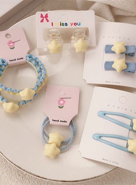 胖嘟嘟黄色星星bb夹可爱五角星少女心学生百搭刘海边夹头饰卡子女