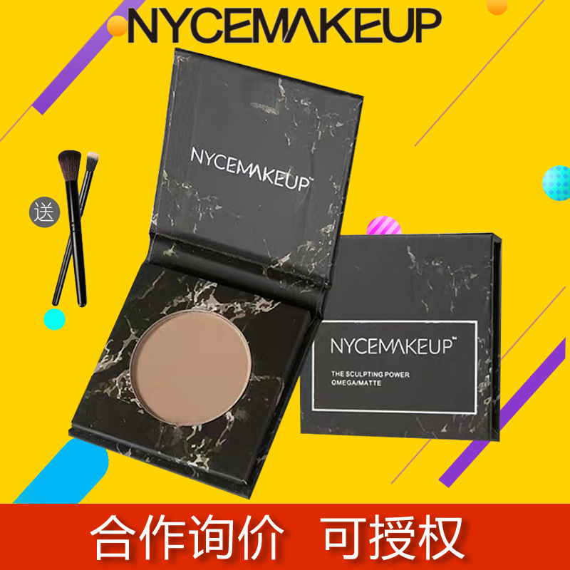 nycemakeup修容光修容盘光一体阴影修容鼻影哑光光细闪