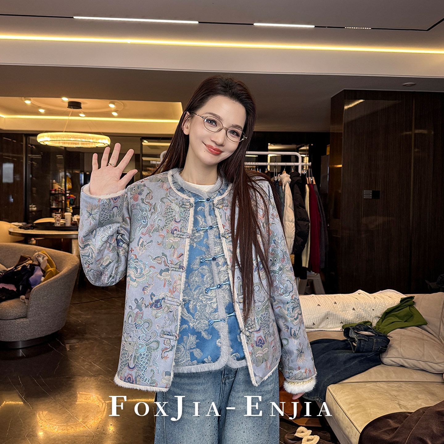 【恩佳粉丝专享】冬季新款外套,女装/女士精品,短外套,淘宝优惠券,粉丝福利购,淘宝优惠卷