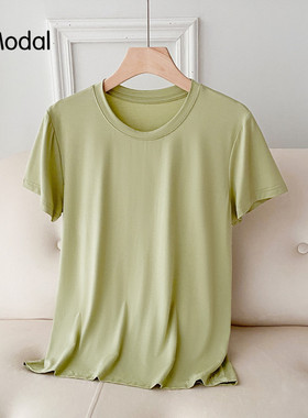 白色莫代尔圆领短袖T恤女夏薄款外穿冰感半袖上衣百搭内搭打底衫