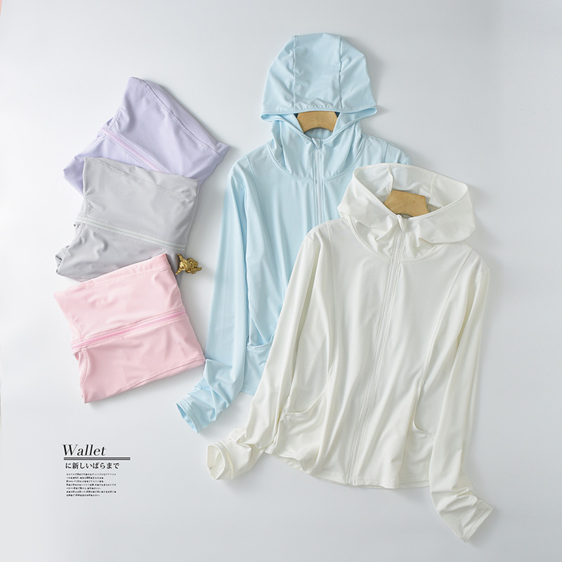 冰丝夏季防晒衣女防紫外线开衫骑车薄款户外防晒服连帽外套皮肤衣