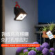 太阳能壁灯免打孔户外庭院墙壁灯露营外墙灯防水感应充电照明