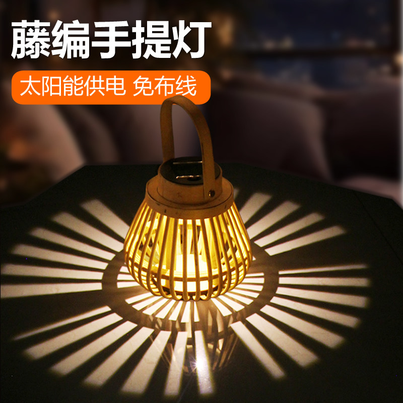太阳能灯户外藤木竹编挂灯庭院装饰复古花园阳台氛围灯手提灯笼,家装灯饰光源,景观庭院灯饰,淘宝优惠券,粉丝福利购,淘宝优惠卷