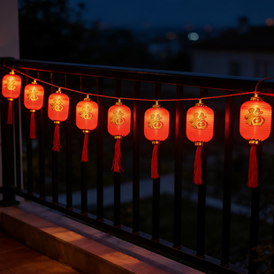 太阳能红灯笼户外庭院灯串家用阳台2026春节新年款装饰防水小彩灯